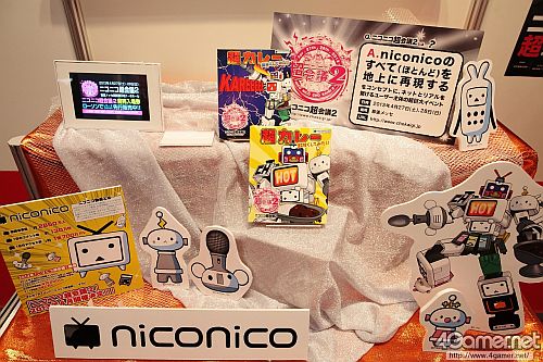 画像ギャラリー No.224のサムネイル画像 / 懐かしのルリルリから，キュアハートまで。ハイクオリティなフィギュアが勢揃いした「第31回プライズフェア」フォトレポート