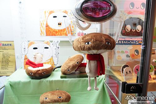 画像ギャラリー No.226のサムネイル画像 / 懐かしのルリルリから，キュアハートまで。ハイクオリティなフィギュアが勢揃いした「第31回プライズフェア」フォトレポート