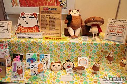画像ギャラリー No.227のサムネイル画像 / 懐かしのルリルリから，キュアハートまで。ハイクオリティなフィギュアが勢揃いした「第31回プライズフェア」フォトレポート