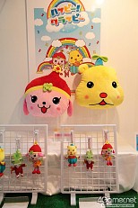 画像ギャラリー No.247のサムネイル画像 / 懐かしのルリルリから，キュアハートまで。ハイクオリティなフィギュアが勢揃いした「第31回プライズフェア」フォトレポート