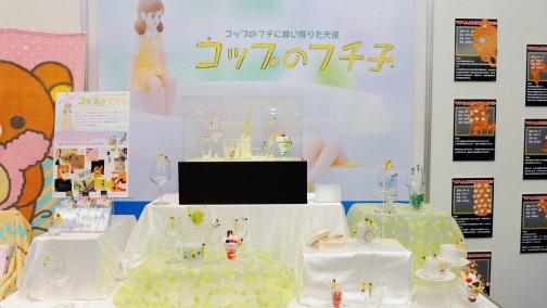 画像ギャラリー No.041のサムネイル画像 / 「ワンピース」から「コップのフチ子さん」まで。旬なキャラクターがズラりと並んだ「第32回プライズフェア」フォトレポート