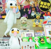 画像ギャラリー No.138のサムネイル画像 / 「ワンピース」から「コップのフチ子さん」まで。旬なキャラクターがズラりと並んだ「第32回プライズフェア」フォトレポート