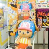 画像ギャラリー No.139のサムネイル画像 / 「ワンピース」から「コップのフチ子さん」まで。旬なキャラクターがズラりと並んだ「第32回プライズフェア」フォトレポート