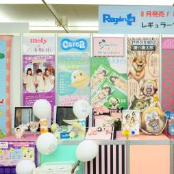 画像ギャラリー No.175のサムネイル画像 / 「ワンピース」から「コップのフチ子さん」まで。旬なキャラクターがズラりと並んだ「第32回プライズフェア」フォトレポート