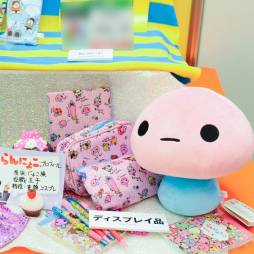 画像ギャラリー No.285のサムネイル画像 / 「ワンピース」から「コップのフチ子さん」まで。旬なキャラクターがズラりと並んだ「第32回プライズフェア」フォトレポート