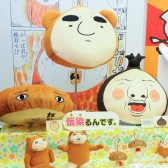 画像ギャラリー No.318のサムネイル画像 / 「ワンピース」から「コップのフチ子さん」まで。旬なキャラクターがズラりと並んだ「第32回プライズフェア」フォトレポート