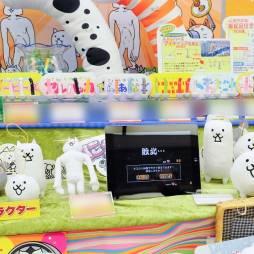 画像ギャラリー No.327のサムネイル画像 / 「ワンピース」から「コップのフチ子さん」まで。旬なキャラクターがズラりと並んだ「第32回プライズフェア」フォトレポート
