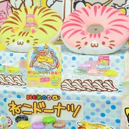 画像ギャラリー No.332のサムネイル画像 / 「ワンピース」から「コップのフチ子さん」まで。旬なキャラクターがズラりと並んだ「第32回プライズフェア」フォトレポート