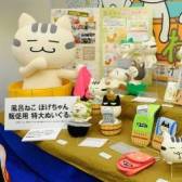 画像ギャラリー No.356のサムネイル画像 / 「ワンピース」から「コップのフチ子さん」まで。旬なキャラクターがズラりと並んだ「第32回プライズフェア」フォトレポート