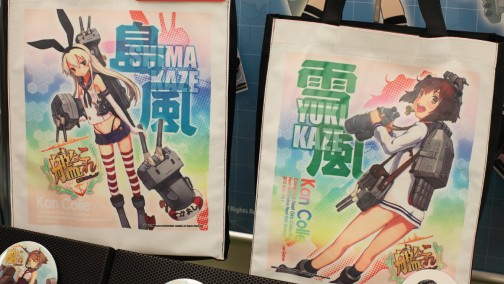 画像ギャラリー No.024のサムネイル画像 / 「進撃の巨人」や「艦これ」グッズが早くも登場。フィギュアからグッズまでズラりと並んだ「第33回プライズフェア」フォトレポート