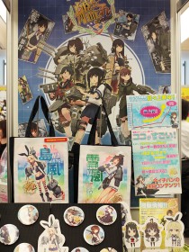 画像ギャラリー No.025のサムネイル画像 / 「進撃の巨人」や「艦これ」グッズが早くも登場。フィギュアからグッズまでズラりと並んだ「第33回プライズフェア」フォトレポート