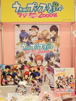 画像ギャラリー No.030のサムネイル画像 / 「進撃の巨人」や「艦これ」グッズが早くも登場。フィギュアからグッズまでズラりと並んだ「第33回プライズフェア」フォトレポート