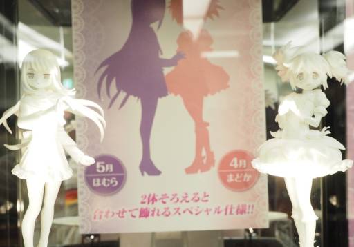 画像ギャラリー No.045のサムネイル画像 / フィギュアからグッズまでズラりと並んだ「第34回プライズフェア」をフォトレポート。「進撃の巨人」や「艦これ」人気が止まらない！