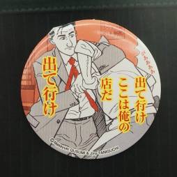 画像ギャラリー No.179のサムネイル画像 / フィギュアからグッズまでズラりと並んだ「第34回プライズフェア」をフォトレポート。「進撃の巨人」や「艦これ」人気が止まらない！