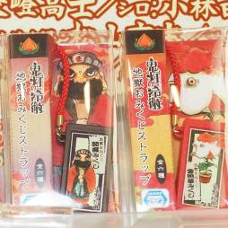 画像ギャラリー No.195のサムネイル画像 / フィギュアからグッズまでズラりと並んだ「第34回プライズフェア」をフォトレポート。「進撃の巨人」や「艦これ」人気が止まらない！
