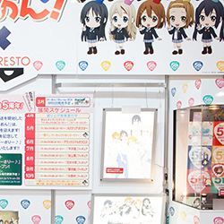 画像ギャラリー No.043のサムネイル画像 / 「艦これ」「パズドラ」「ラブライブ！」グッズ＆フィギュアが百花繚乱。気になるアイテムがてんこ盛りだった「第35回 プライズフェア」レポート