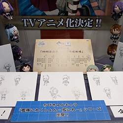 画像ギャラリー No.060のサムネイル画像 / 「艦これ」「パズドラ」「ラブライブ！」グッズ＆フィギュアが百花繚乱。気になるアイテムがてんこ盛りだった「第35回 プライズフェア」レポート