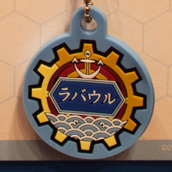 画像ギャラリー No.303のサムネイル画像 / 「艦これ」「パズドラ」「ラブライブ!」グッズ&フィギュアが百花繚乱。気になるアイテムがてんこ盛りだった「第35回 プライズフェア」レポート