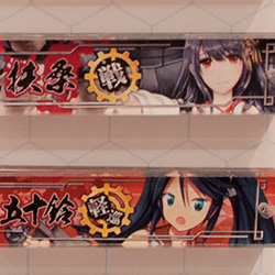 画像ギャラリー No.305のサムネイル画像 / 「艦これ」「パズドラ」「ラブライブ!」グッズ&フィギュアが百花繚乱。気になるアイテムがてんこ盛りだった「第35回 プライズフェア」レポート