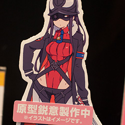 画像ギャラリー No.332のサムネイル画像 / 「艦これ」「パズドラ」「ラブライブ！」グッズ＆フィギュアが百花繚乱。気になるアイテムがてんこ盛りだった「第35回 プライズフェア」レポート