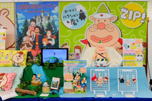 画像ギャラリー No.028のサムネイル画像 / 夏の終わりに水着フィギュアが大豊作。年明け登場の新作グッズが勢揃いした「第37回プライズフェア」フォトレポート