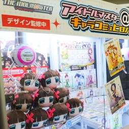 画像ギャラリー No.077のサムネイル画像 / 夏の終わりに水着フィギュアが大豊作。年明け登場の新作グッズが勢揃いした「第37回プライズフェア」フォトレポート