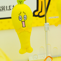 画像ギャラリー No.152のサムネイル画像 / 夏の終わりに水着フィギュアが大豊作。年明け登場の新作グッズが勢揃いした「第37回プライズフェア」フォトレポート