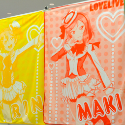 画像ギャラリー No.196のサムネイル画像 / 夏の終わりに水着フィギュアが大豊作。年明け登場の新作グッズが勢揃いした「第37回プライズフェア」フォトレポート