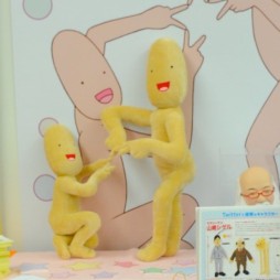 画像ギャラリー No.297のサムネイル画像 / 夏の終わりに水着フィギュアが大豊作。年明け登場の新作グッズが勢揃いした「第37回プライズフェア」フォトレポート