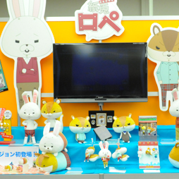 画像ギャラリー No.299のサムネイル画像 / 夏の終わりに水着フィギュアが大豊作。年明け登場の新作グッズが勢揃いした「第37回プライズフェア」フォトレポート