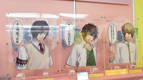 画像ギャラリー No.028のサムネイル画像 / 「艦これ」「パズドラ」「アイマス」フィギュア続々。来春登場グッズがズラリと並んだ「第38回 プライズフェア」レポート