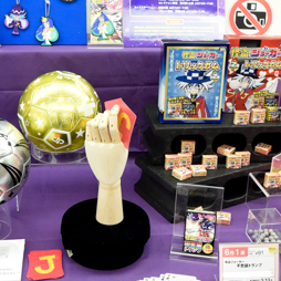 画像ギャラリー No.097のサムネイル画像 / 「艦これ」「パズドラ」「アイマス」フィギュア続々。来春登場グッズがズラリと並んだ「第38回 プライズフェア」レポート
