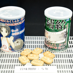 画像ギャラリー No.125のサムネイル画像 / 「艦これ」「パズドラ」「アイマス」フィギュア続々。来春登場グッズがズラリと並んだ「第38回 プライズフェア」レポート