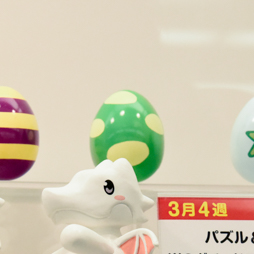 画像ギャラリー No.234のサムネイル画像 / 「艦これ」「パズドラ」「アイマス」フィギュア続々。来春登場グッズがズラリと並んだ「第38回 プライズフェア」レポート