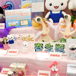 画像ギャラリー No.239のサムネイル画像 / 「艦これ」「パズドラ」「アイマス」フィギュア続々。来春登場グッズがズラリと並んだ「第38回 プライズフェア」レポート