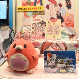 画像ギャラリー No.025のサムネイル画像 / 夏登場のプライズアイテムが勢揃い。大型フィギュアからファンシー系まで取揃えられた「第39回プライズフェア」レポート