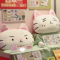 画像ギャラリー No.143のサムネイル画像 / 夏登場のプライズアイテムが勢揃い。大型フィギュアからファンシー系まで取揃えられた「第39回プライズフェア」レポート