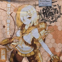画像ギャラリー No.223のサムネイル画像 / 夏登場のプライズアイテムが勢揃い。大型フィギュアからファンシー系まで取揃えられた「第39回プライズフェア」レポート