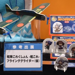 画像ギャラリー No.267のサムネイル画像 / 夏登場のプライズアイテムが勢揃い。大型フィギュアからファンシー系まで取揃えられた「第39回プライズフェア」レポート