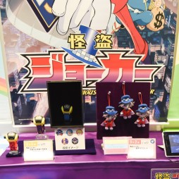 画像ギャラリー No.277のサムネイル画像 / 夏登場のプライズアイテムが勢揃い。大型フィギュアからファンシー系まで取揃えられた「第39回プライズフェア」レポート