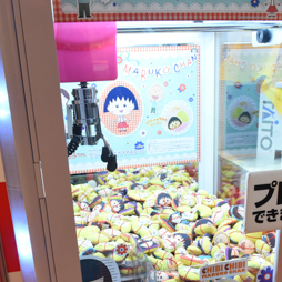 画像ギャラリー No.330のサムネイル画像 / 夏登場のプライズアイテムが勢揃い。大型フィギュアからファンシー系まで取揃えられた「第39回プライズフェア」レポート
