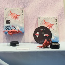 画像ギャラリー No.333のサムネイル画像 / 夏登場のプライズアイテムが勢揃い。大型フィギュアからファンシー系まで取揃えられた「第39回プライズフェア」レポート