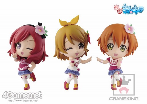 画像ギャラリー No.009のサムネイル画像 / 「CRANEKING」2015年6月に投入される商品が公開。「妖怪ウォッチ」や「ラブライブ！」などの新作アイテム21点がラインナップ