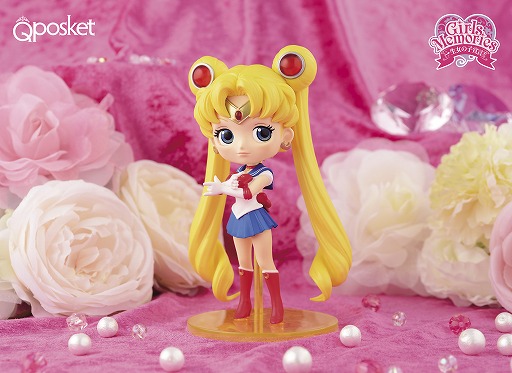 画像ギャラリー No.006のサムネイル画像 / 「セーラームーン」のデフォルメフィギュアが，プライズで6月に登場