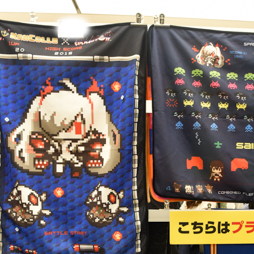 画像ギャラリー No.177のサムネイル画像 / 今秋登場のプライズ製品が勢揃い。大型フィギュアもズラリと並んだ「第40回 プライズフェア」レポート