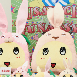 画像ギャラリー No.247のサムネイル画像 / 今秋登場のプライズ製品が勢揃い。大型フィギュアもズラリと並んだ「第40回 プライズフェア」レポート