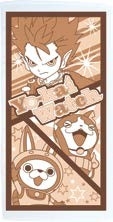 画像ギャラリー No.012のサムネイル画像 / 映画「妖怪ウォッチ」のプライズが11月下旬に登場