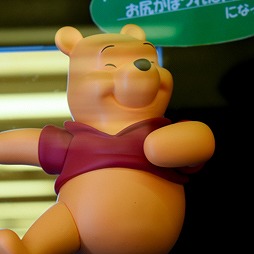 画像ギャラリー No.069のサムネイル画像 / 2016年春の新作アイテムが勢揃い。ゲームキャラのフィギュアも多数並んだ「第42回プライズフェア」レポート