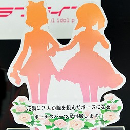 画像ギャラリー No.202のサムネイル画像 / 2016年春の新作アイテムが勢揃い。ゲームキャラのフィギュアも多数並んだ「第42回プライズフェア」レポート