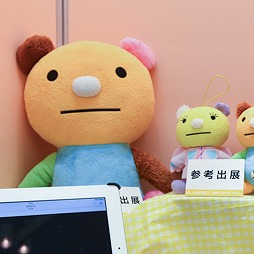 画像ギャラリー No.227のサムネイル画像 / 2016年春の新作アイテムが勢揃い。ゲームキャラのフィギュアも多数並んだ「第42回プライズフェア」レポート